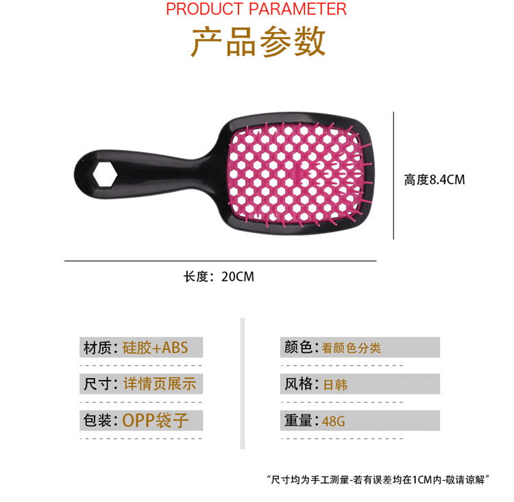 详情页_02