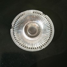 直径45MM.3030灯珠透镜,5050灯珠透镜.小角度10度.P8灯珠透镜