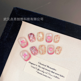 (Original) Summer Handmade Wearable Nails Xiaohongshu's Popular French Tender Pink Heart Polka Dot Removable Bean Nails
