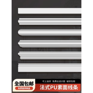 ��ʽPU���l�͏dɳ�l�ҕ��������ʯ�๰���T�b��l��픽Ǿ���߅