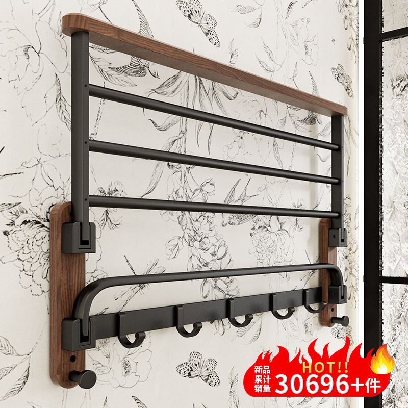 Walnut Towel Rack Toilet Punch-free Bathroom Rack Toilet Hanger Towel Hanging Rod High-end Towel Rack