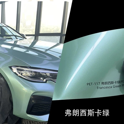 Auto Color Change Film – Aici Color Changing Film, Special - pet-francisca-green-152-17m-pet-bottom