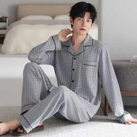 2026新款纯棉款长袖男士睡衣春秋冬季天可外穿男生大码家居服套装