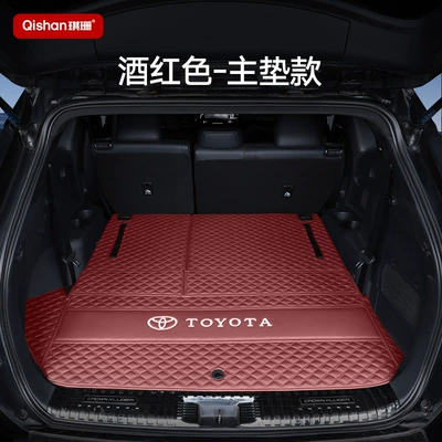 Trunk Mat: Trunk Mat 7-Seater Supplies - genuine-leather-burgundy-main-advance-exclusive-for-highlander-other