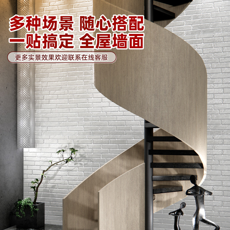 Pu ladrillo cultural piedra cuero imitación piedra natural hotel villa pared exterior ladrillo luz piedra cultural patio exterior mampostería