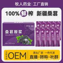 Դ�^�S��ɣ��ԭ�{�½�ɣ��֭�r����եɣ�ؿڷ�Һ�ӹ����l�Fե