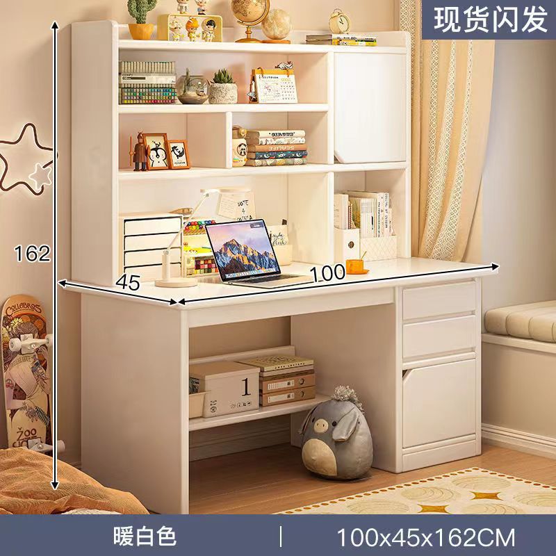 [하이엔드 원목보드] 웜화이트 100cm