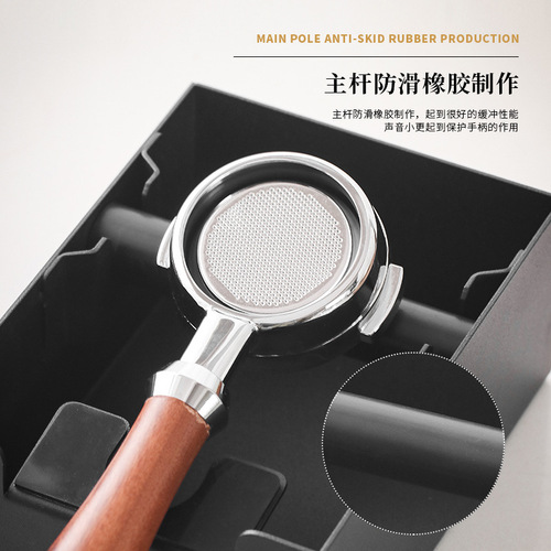 Integrated coffee grounds box, home bar handle bracket, powder seat, coffee grounds box, solid wood grounds barrel wholesale