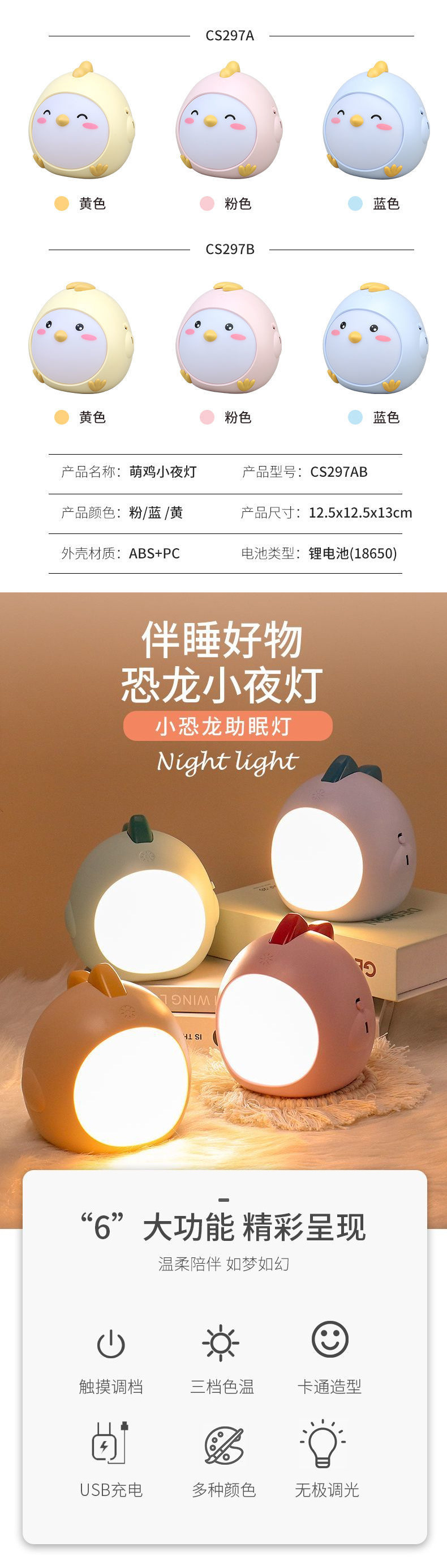 75a4dd65-cedc-4dbf-875d-e4156137ead9.jpe