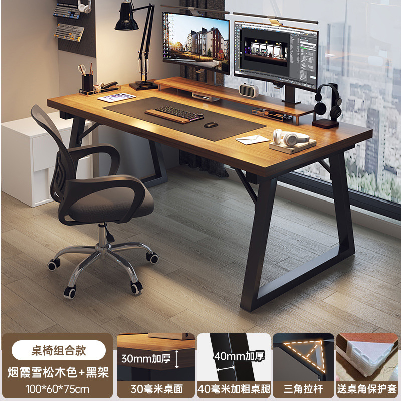 ★Traje de venta caliente★Mesa y silla de grupo de 100cm de largo color pino