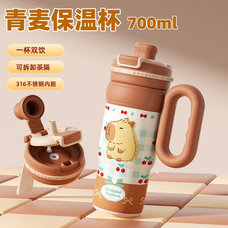 保温杯女生高颜值2025新款大容量吸管杯子上学专用外出便携冰霸杯|undefined