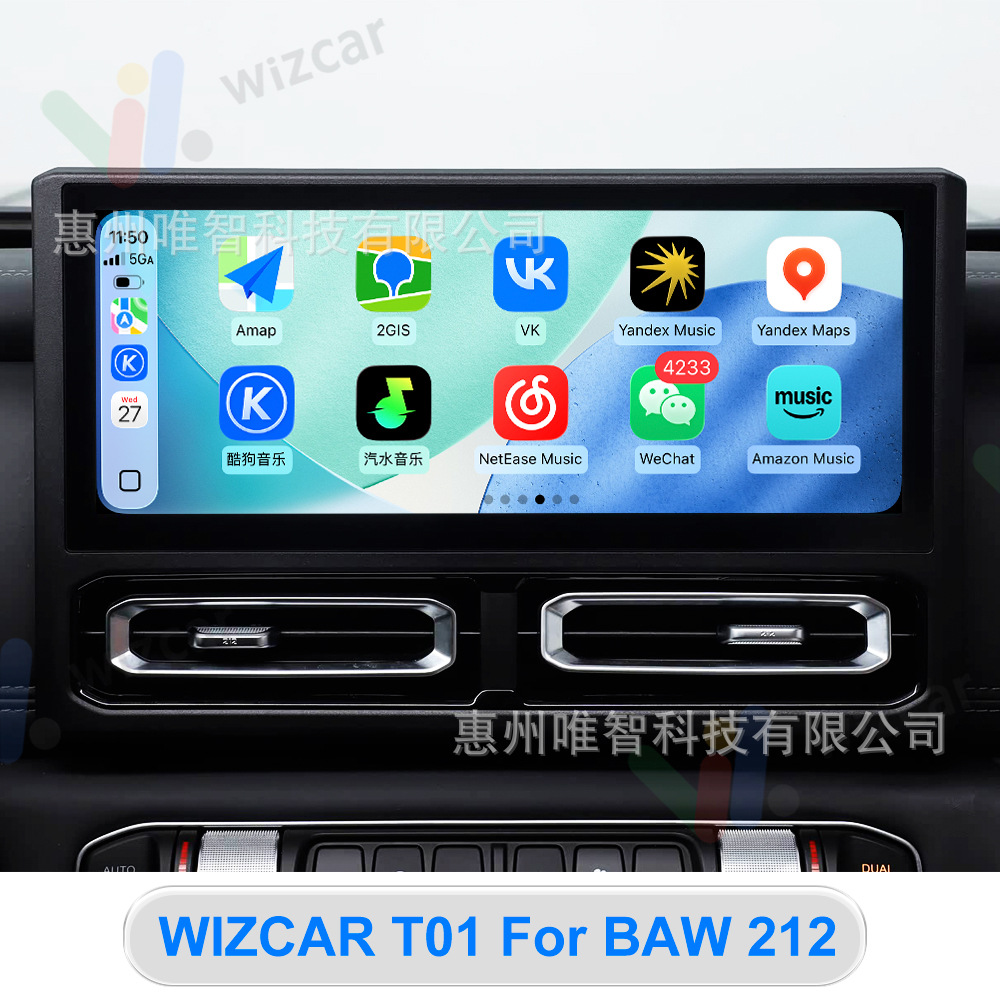 Baw 212 2024-2026 Wizcar T01 Google Waze Map Spotify Music