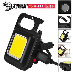 ����๦��耳׿۟� Type-C��늏��Ź����� ��������耳׿��S���