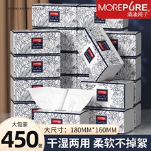 �����鼈����450���Ӻ����l��������ͽ����ּ��냺�������