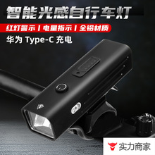 2025�¿�����T������܇��Type-c������ܹ������@ʾǰ��ҹ�T��