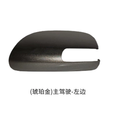 Rear mirror/rearview mirror assembly: Mirror Housing 06 to 11 - main-drivers-left-tungsten-ash