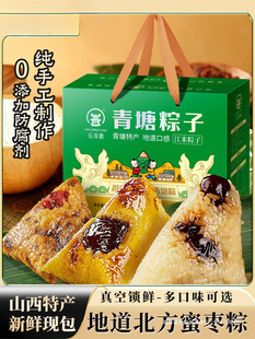 ɽ���������S���ۗ����������r�׽���Ŵ�׶���Y���خa�ٷ���Ş��