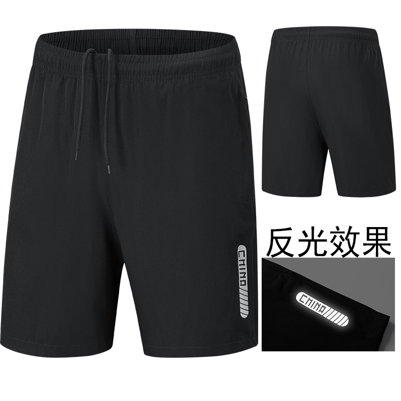 Chinese team shorts men's and women's plus size quick-drying national clothing martial arts fitness sports students basketball track and field training sports pants