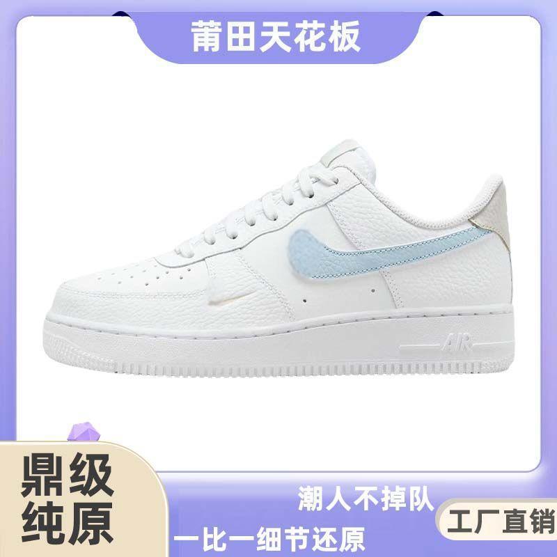 莆田纯原空军一号AF1板鞋男女鞋百搭休闲舒适透气运动小白鞋潮|undefined