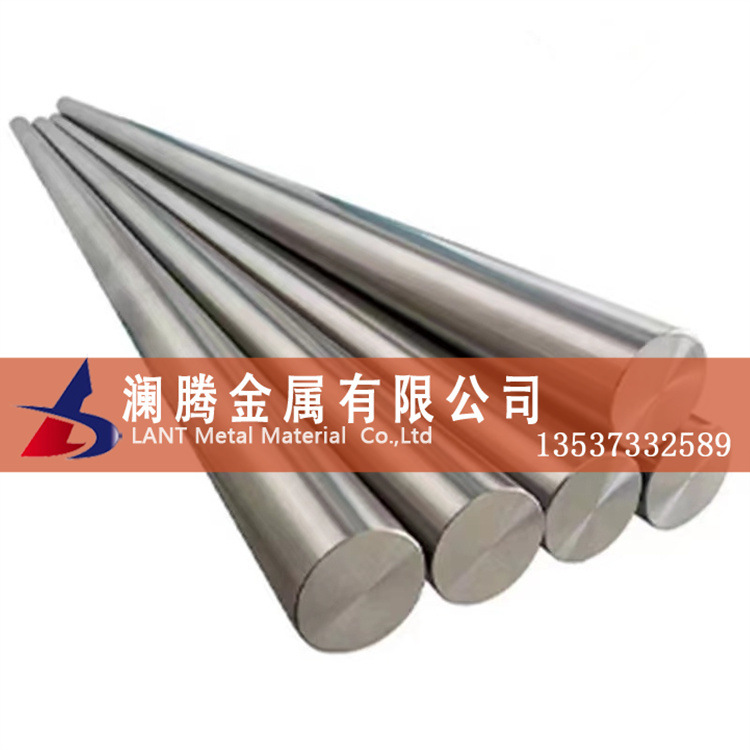 澜腾批发高塑性GH3128镍铬合金棒 耐腐蚀GH3128高温合金圆棒