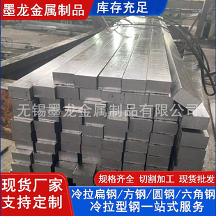 20CrMo������� 30CrMo��α�� 20CrMo������䓬F؛�S��
