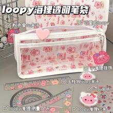 С����loopy��͸���P��ins��ͨ�ɐ������ľߴ������W���U�P���ռ{