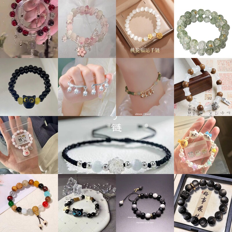 August Bracelet Bell Safety Lock Cartoon Bracelet Ice Crackle Kt Eighteen Seed Skull Cat Bracelet
