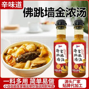 ��������✫�S�Ҳ�����r�F�����U�~����{ζ�u���÷�������✫