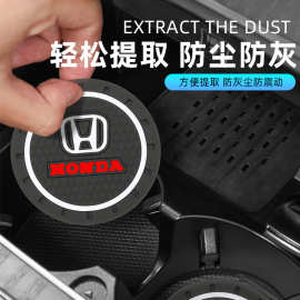 跨境汽车创意水杯垫防滑垫多功能车载杯垫汽车杯垫防水防尘置物垫