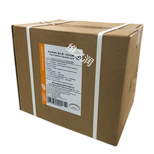 维生素C品牌新和成 防腐剂  食品添加剂VC粉原粉 L-抗坏血酸