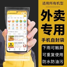 �֙C���m��ˮ�����|���֙C�Է�����o��͸��һ����