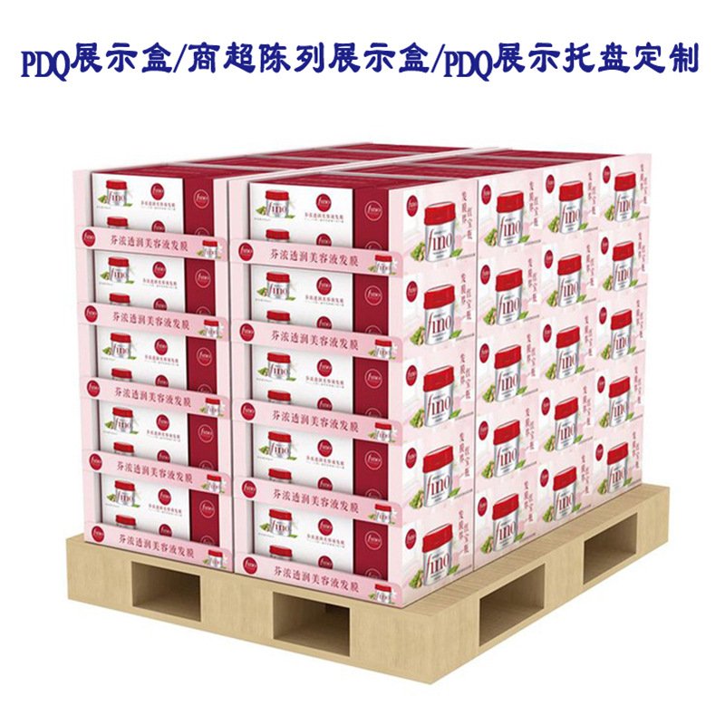 costco展示盒pdq 开市客ksk展示托盘PDQ超市PDQ商超展示盒-阿里巴巴