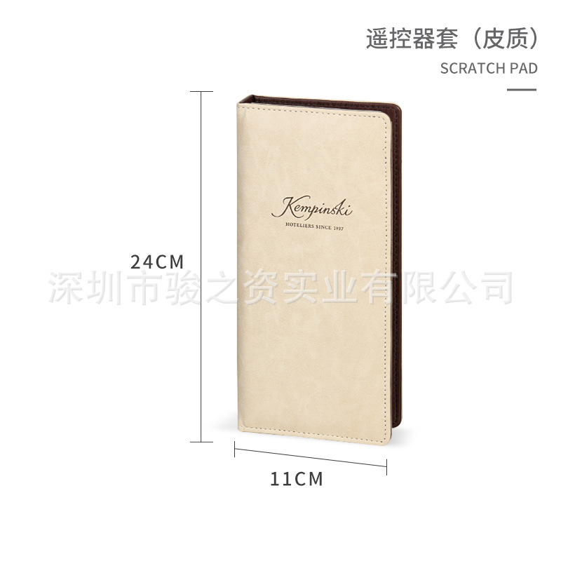 Caja de almacenamiento de artículos de higiene de cuero guía de servicio de artículos de cuero nota de papel conjunto de toallas LOGO personalizado