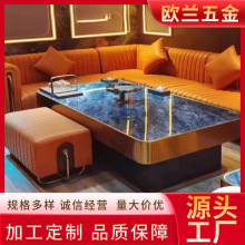 工厂直供娱乐商务会所高档茶几酒吧桌椅客厅岩板餐桌KTV茶几定制