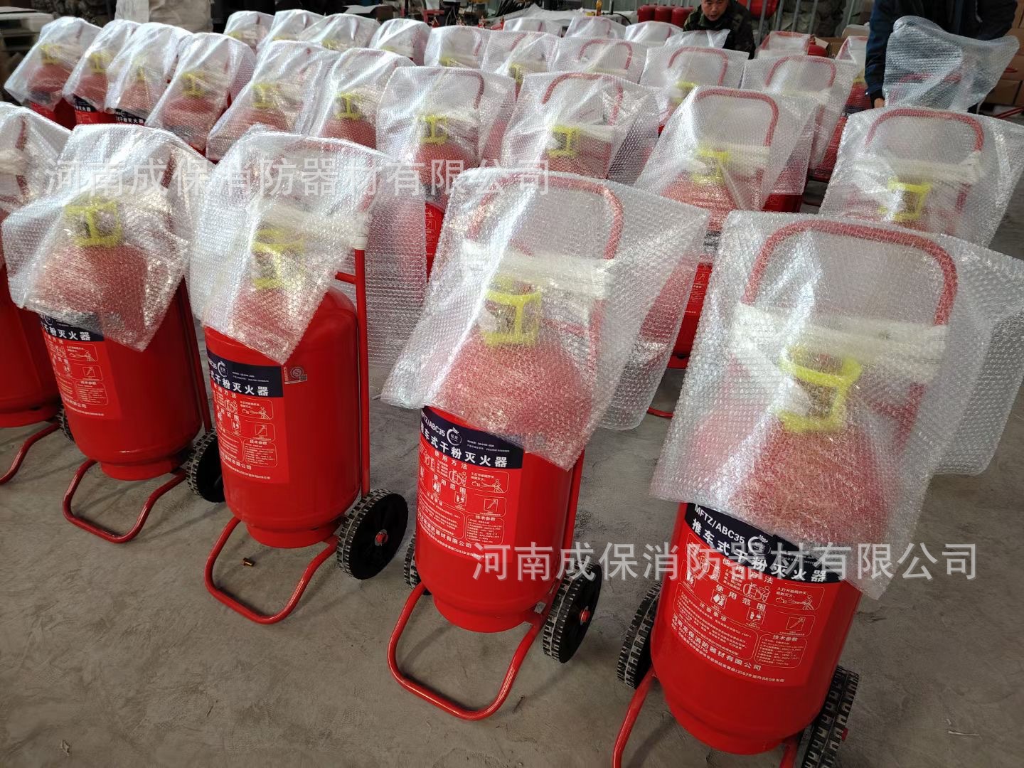 31b72396247fded2eab4c62330ab63