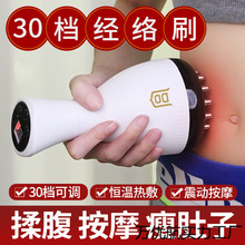 �m��30�n늄ӽ��jˢȫ��ͨ�üӟ�����ู�x��Ħˢ���ӎ��}��ͨ