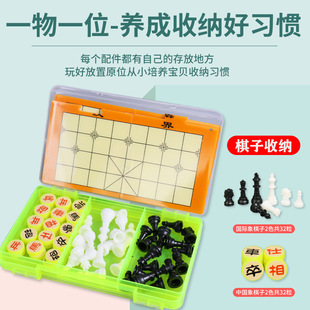 �����w���僺ͯ�������ƴ�P ��P�Α��������僺ͯ���Ӵ�����