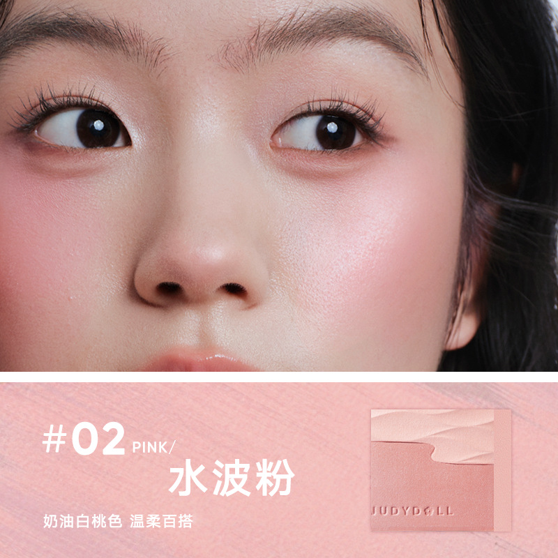 #02 Water Wave Powder Cream White Peach (versatile and not picky about skin)