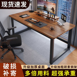 Desktop Office Computer Table Student Home Study Table Writing Desk Simple Rectangular Desk Bedroom Office Desk