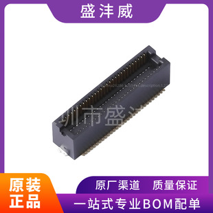 ȫ��  DF12NB(5.0)-60DP-0.5V(51)  �匦���c�����B���� ���b SMD
