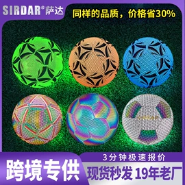 篮球;足球;羽毛球拍