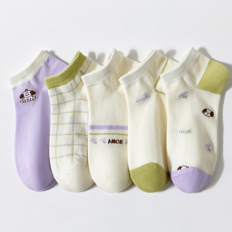 Nuevo diseño original de calcetines Zhuangyu para hombres de color sólido universal ligero boca baja calcetines de barco corto de la calle de la moda otoño