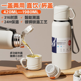 �������p�w���ر�316��Ůˮ�ز��P䓲�ˮ���x��y�����ݲ豭
