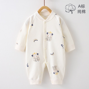 Spring and Autumn New Baby Jumpsuit Long Sleeve Baby Harness Pure Cotton Bottoming Underwear Newborn Romper Boneless Pajamas