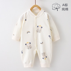 New spring and autumn baby jumpsuit long-sleeved baby hoodie pure cotton bottoming underwear newborn crawling suit boneless pajamas
