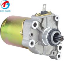 SCH0012 늙C –ЇATVc̤܇OӋ410-58117 12V