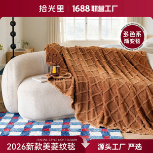 2026�u׃ɫë̺�ﶬ�Ӻ��m�qɳ�l�w̺�k���ұ�ů���{�Ứ̺
