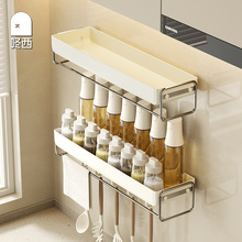 �N�����P�������{ζ��Ʒ���ռ{�Ӽ��Ӡ��϶๦�ܱڒ�ʽ�{ζ