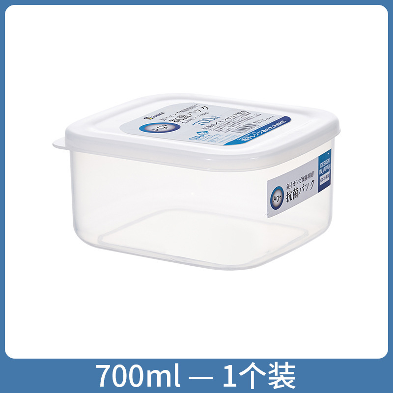 抗菌冷蔵庫収納ボックス食品グレードのクリッパーボックス冷凍庫整理アーティファクト収納ボックス包装ボックスクロスボーダー|undefined