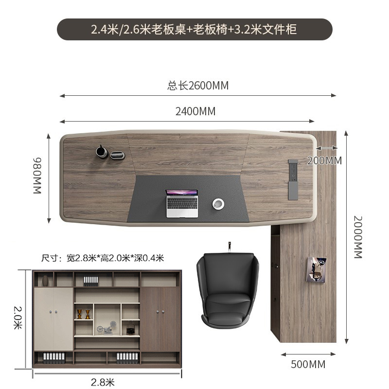 Mesa de jefe de 2,6 m + SILLA DE jefe + estantería de 7 puertas